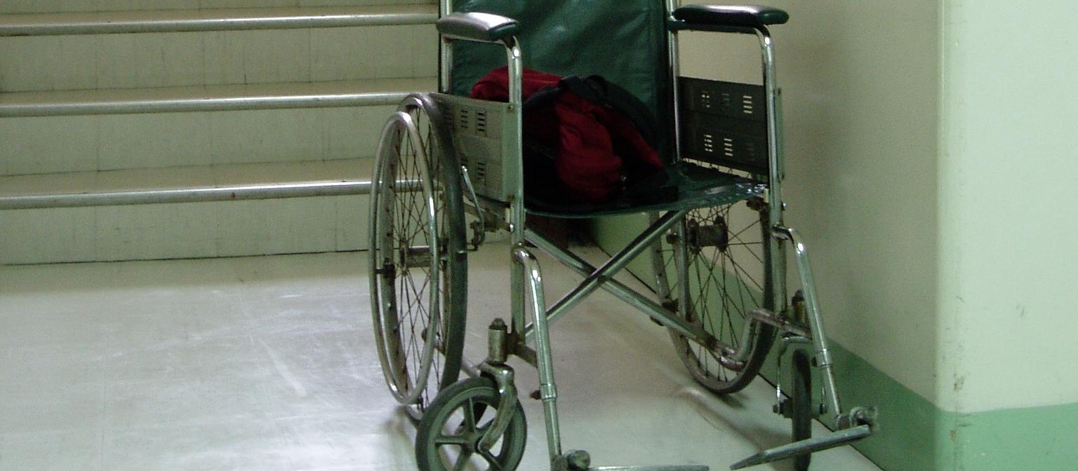 Wheel chair