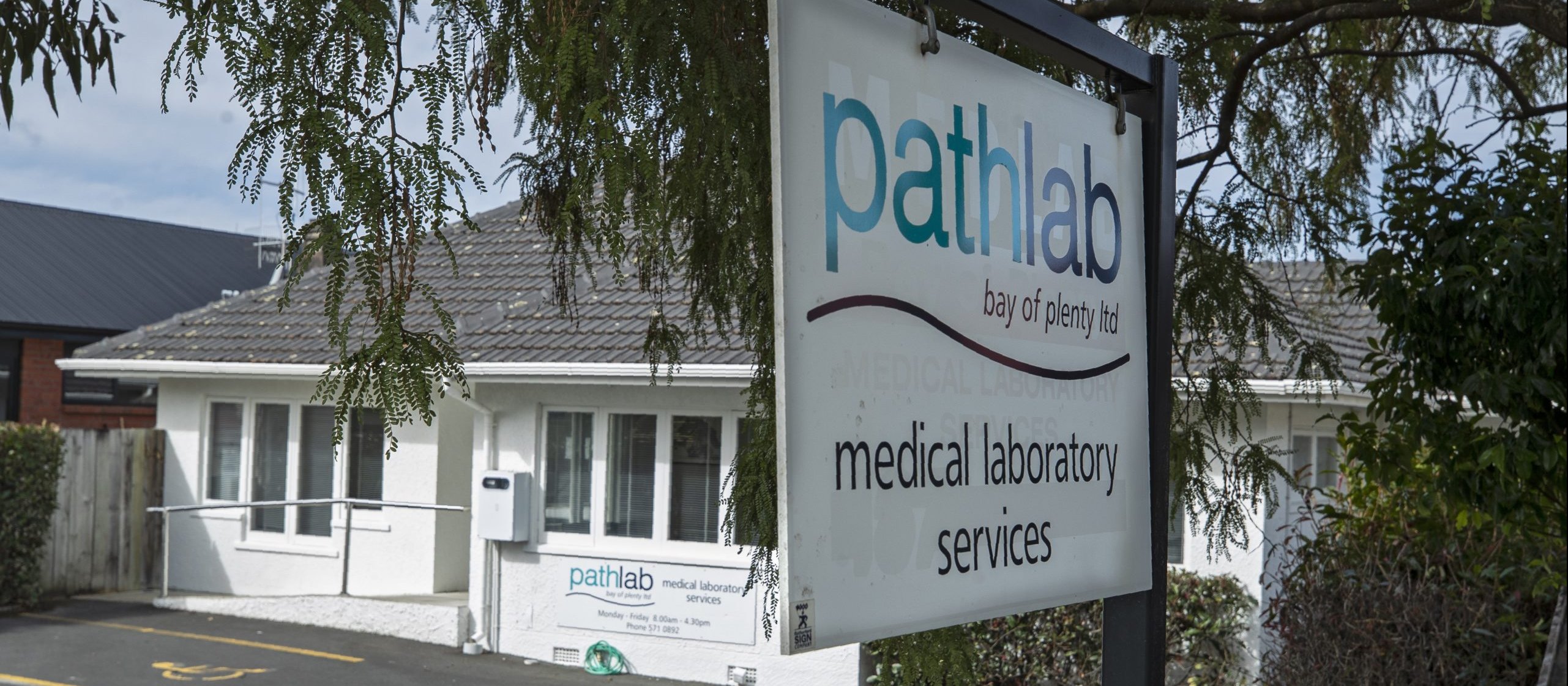 The Greerton Pathlab clinic has reopened after it closed in April last year [Image: John Borren Sun Media]