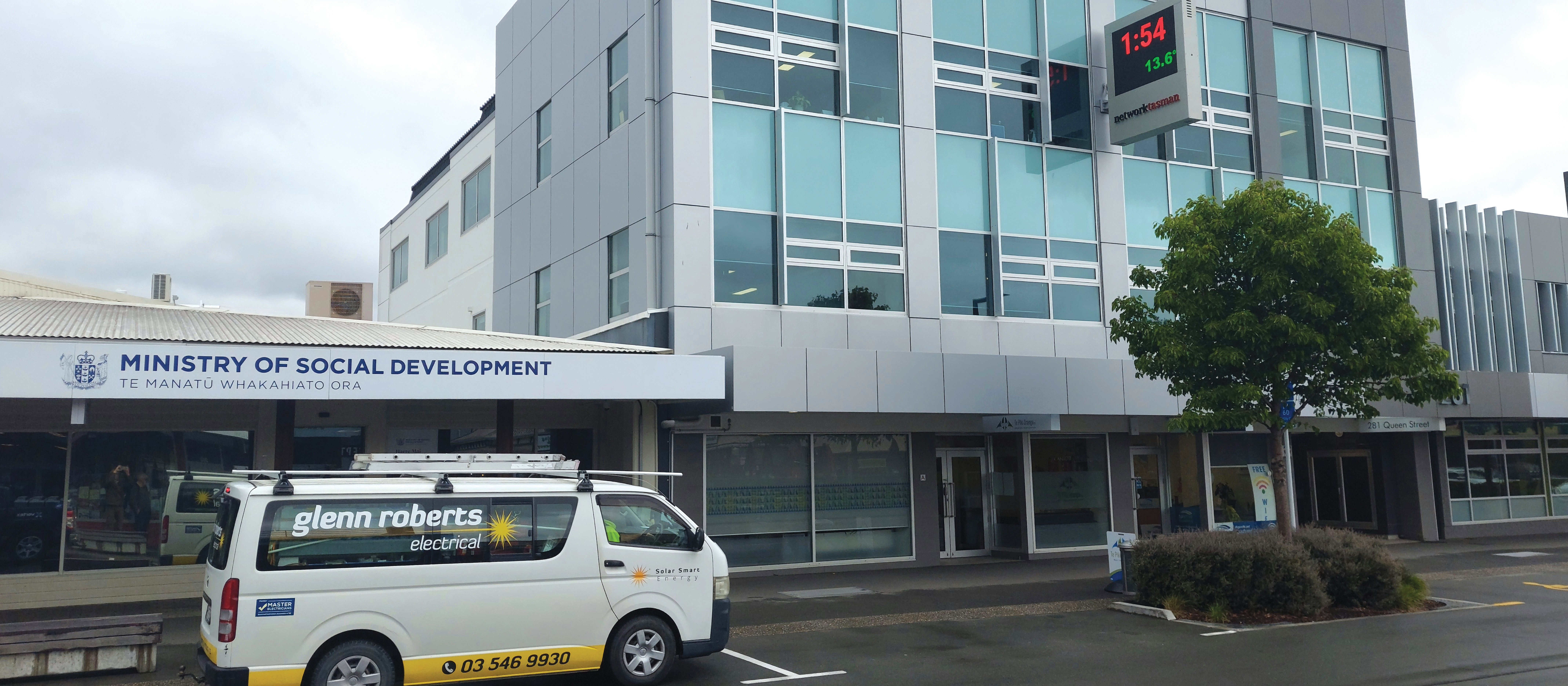 Newson Bays Primary Health building 