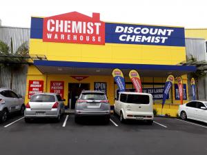 Chemist Warehouse St Lukes