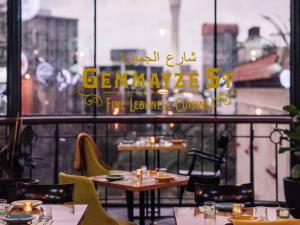 Gemmayze St