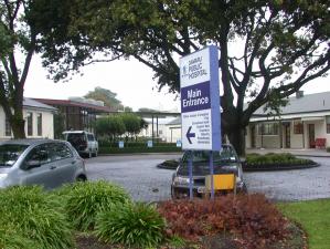 Oamaru Hospital 2016