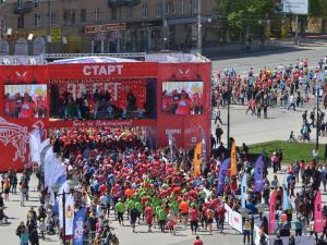 Russians, concert