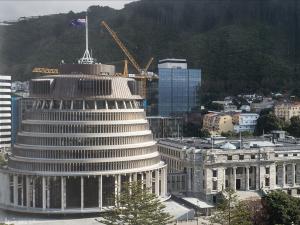 BEEHIVE, PARLIAMENT, GENERAL ASSEMBLY LIBRARY