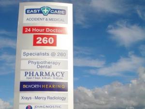 East Care Accident & Medical