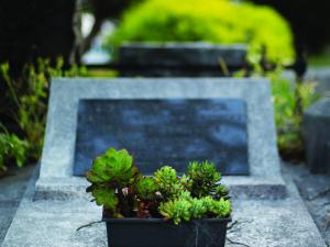 Anonymous gravestone