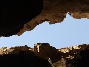 Gap, crevasse, canyon_Farnoosh Abdollahi 