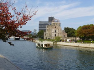 Ruins from the August 1945 atomic bomb explosion in Hiroshima, Japan